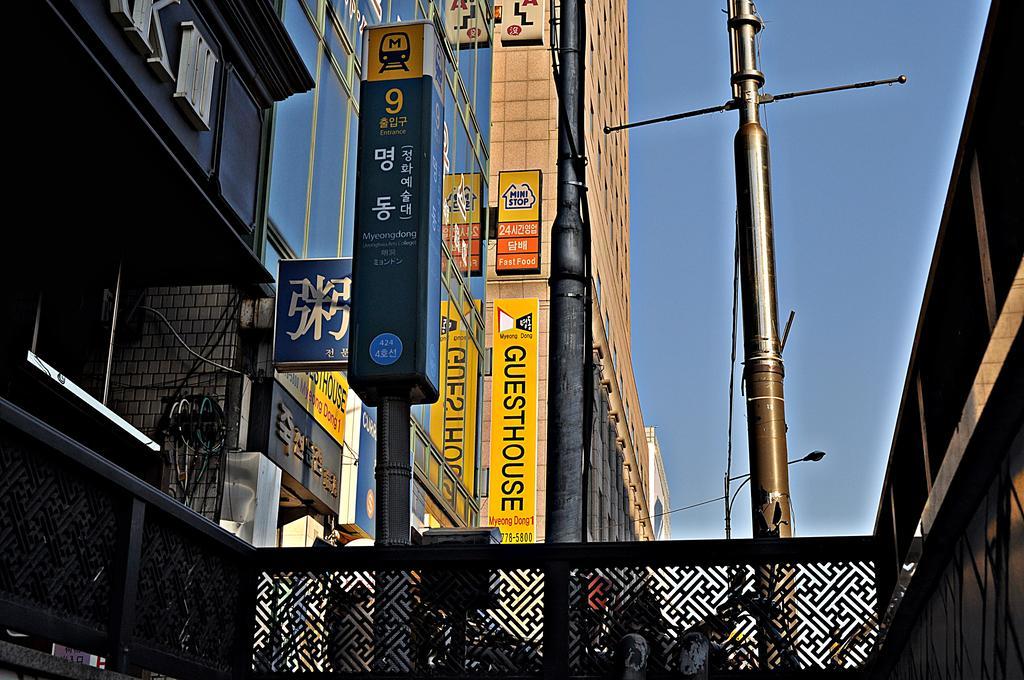 Guesthouse Myeongdong Seul Exterior foto